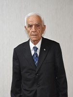 T.C. Amasya Belediyesi